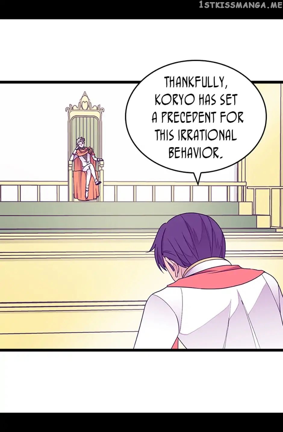 They Say i Was Born a King’s Daughter chapter 117 - page 35