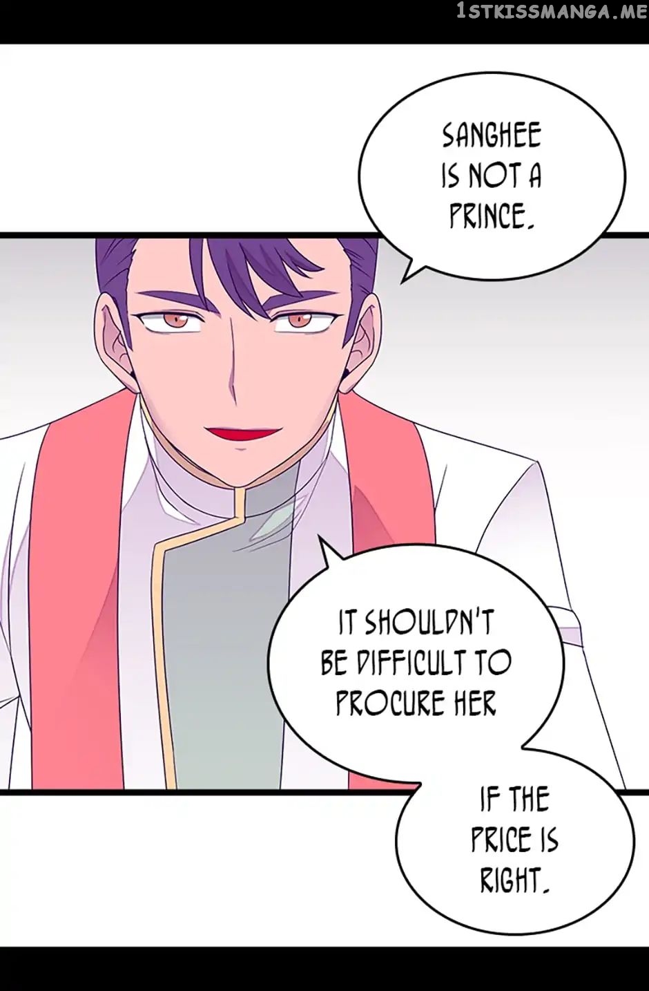 They Say i Was Born a King’s Daughter chapter 117 - page 36
