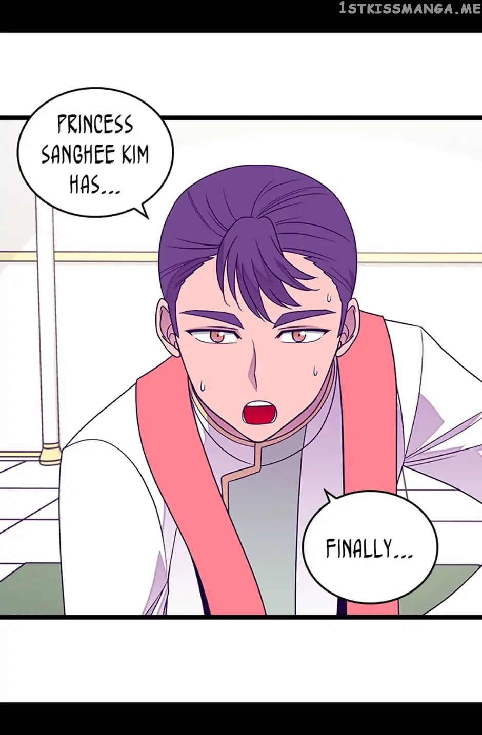 They Say i Was Born a King’s Daughter chapter 117 - page 7
