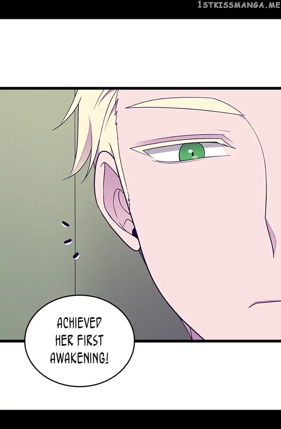 They Say i Was Born a King’s Daughter chapter 117 - page 8