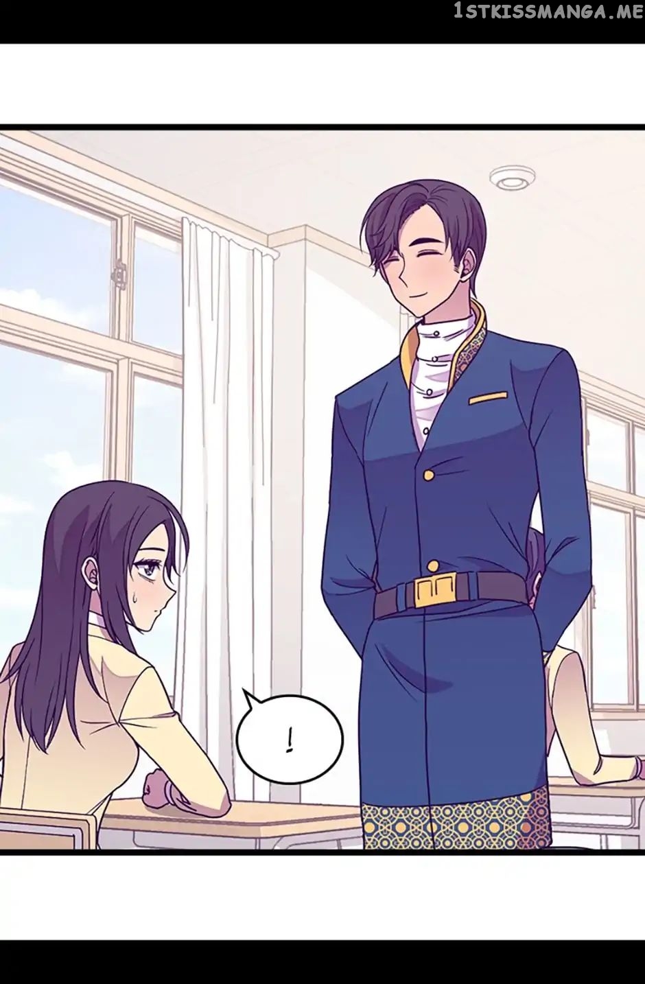 They Say i Was Born a King’s Daughter chapter 116 - page 26