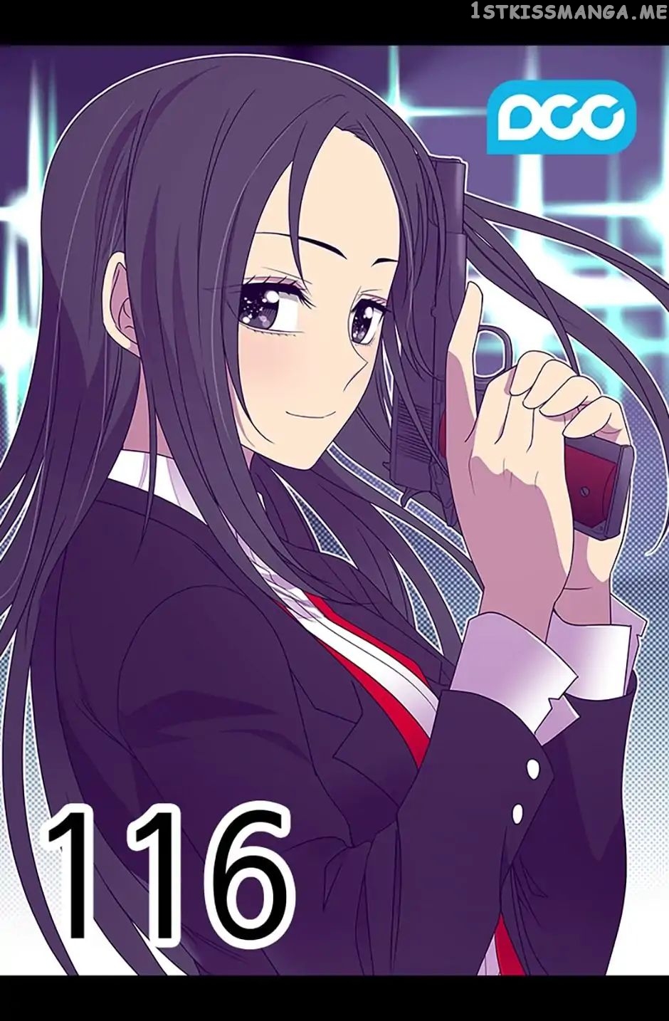 They Say i Was Born a King’s Daughter chapter 116 - page 34