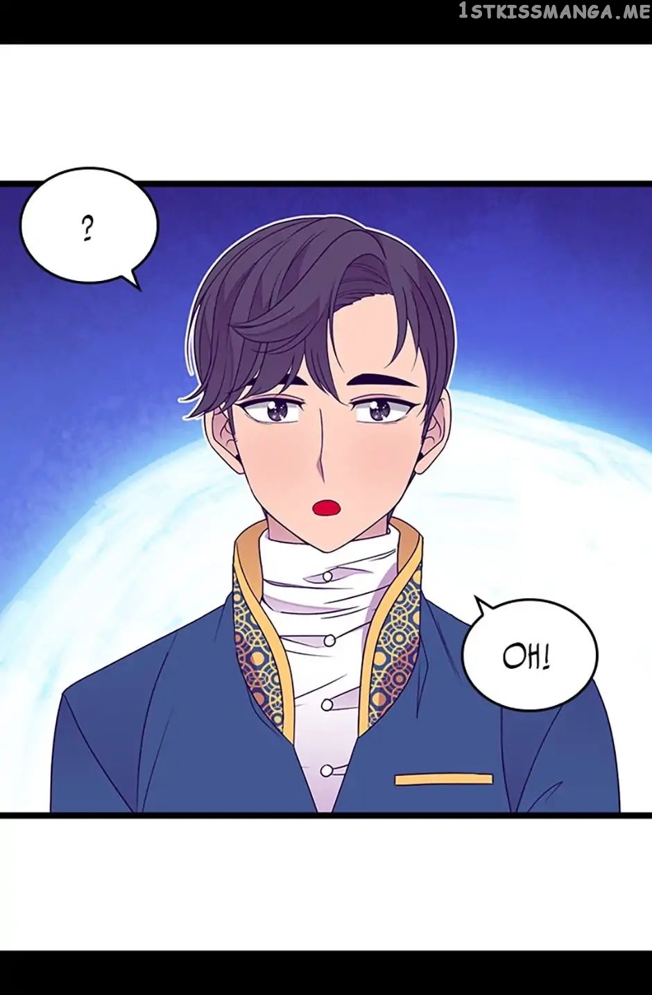 They Say i Was Born a King’s Daughter chapter 116 - page 42