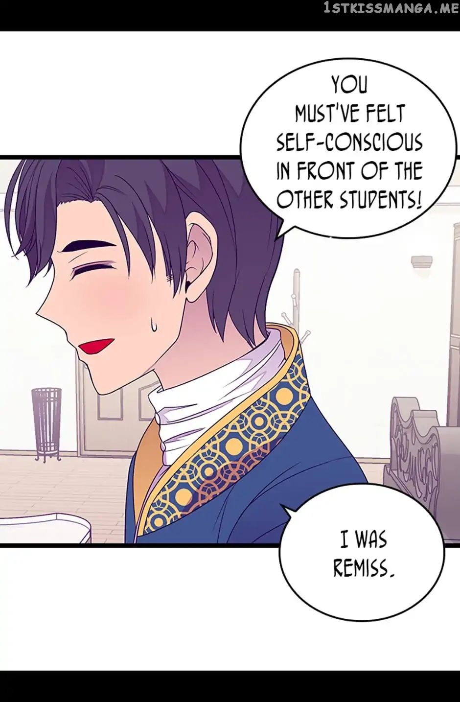 They Say i Was Born a King’s Daughter chapter 116 - page 45