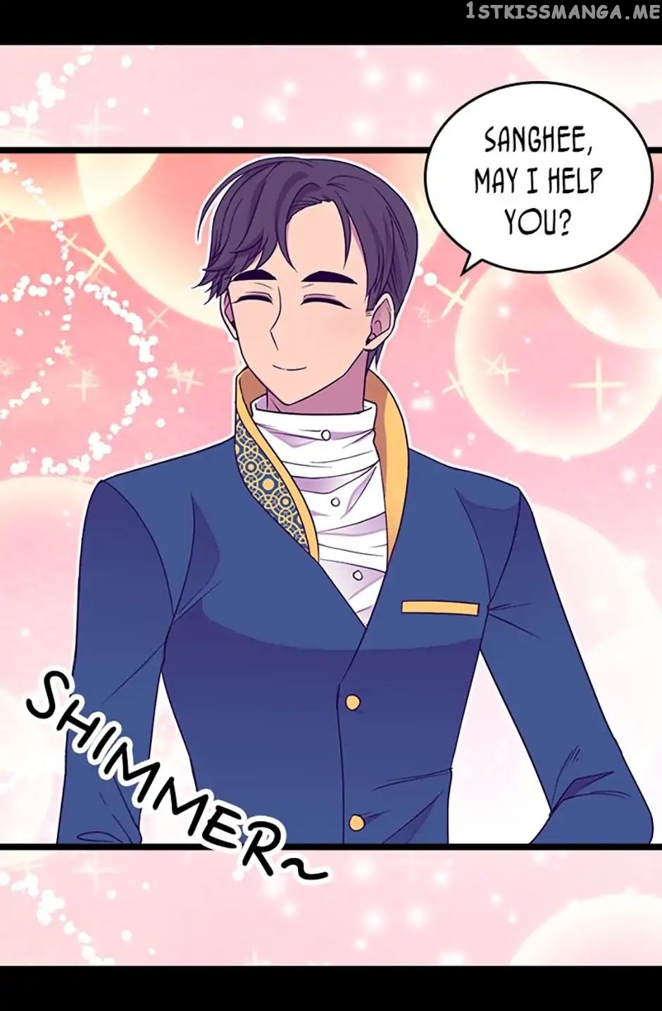They Say i Was Born a King’s Daughter chapter 116 - page 6