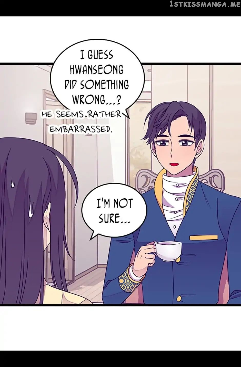 They Say i Was Born a King’s Daughter chapter 116 - page 67