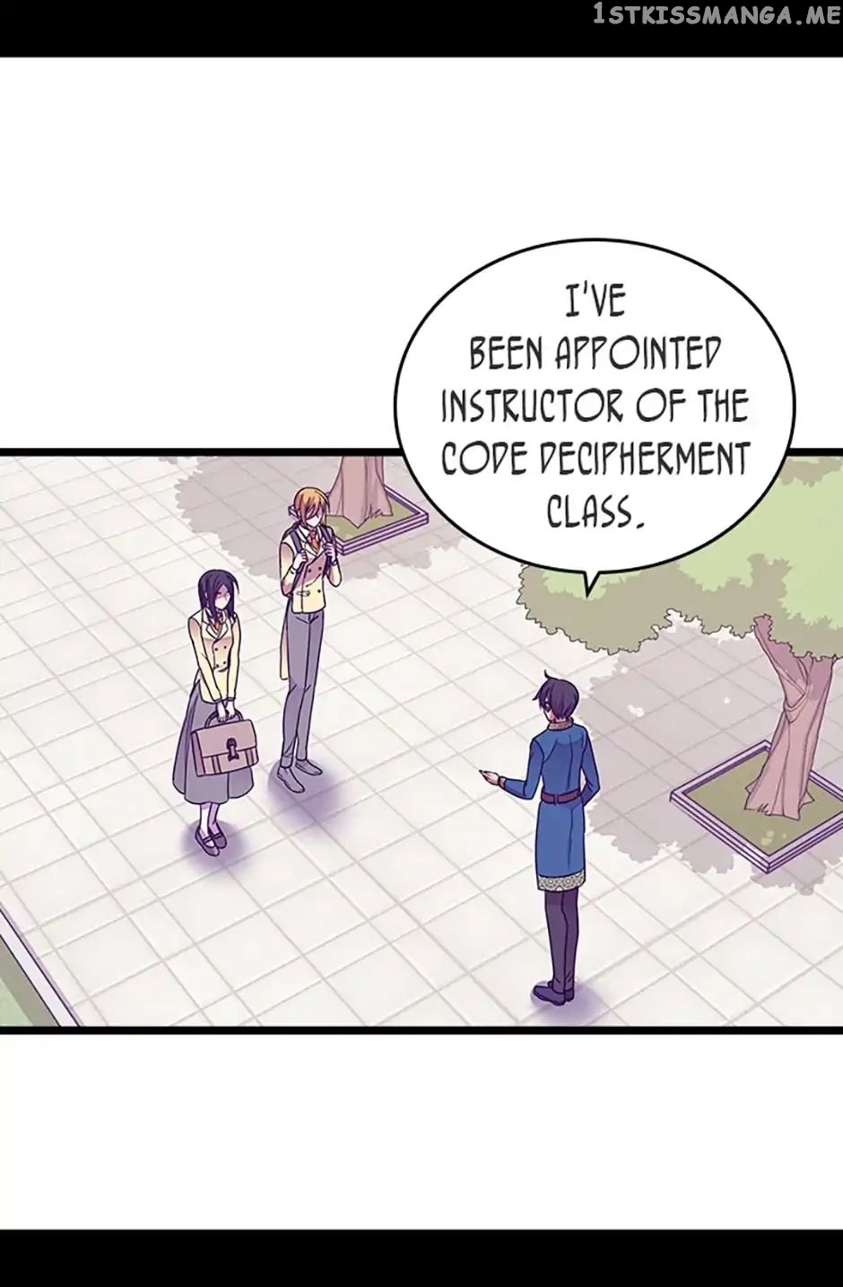 They Say i Was Born a King’s Daughter chapter 115 - page 11