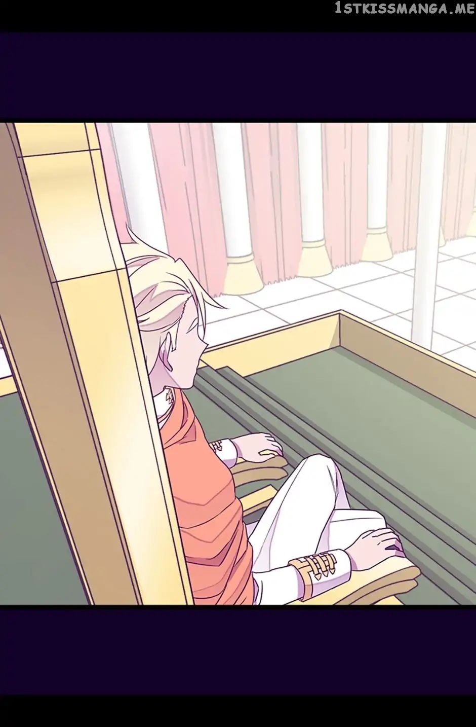 They Say i Was Born a King’s Daughter chapter 115 - page 31