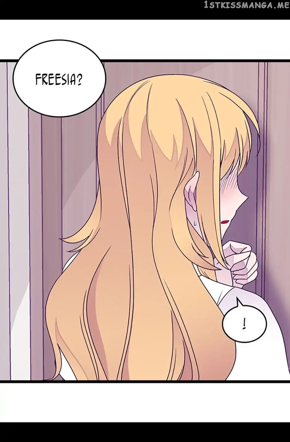 They Say i Was Born a King’s Daughter chapter 114 - page 14