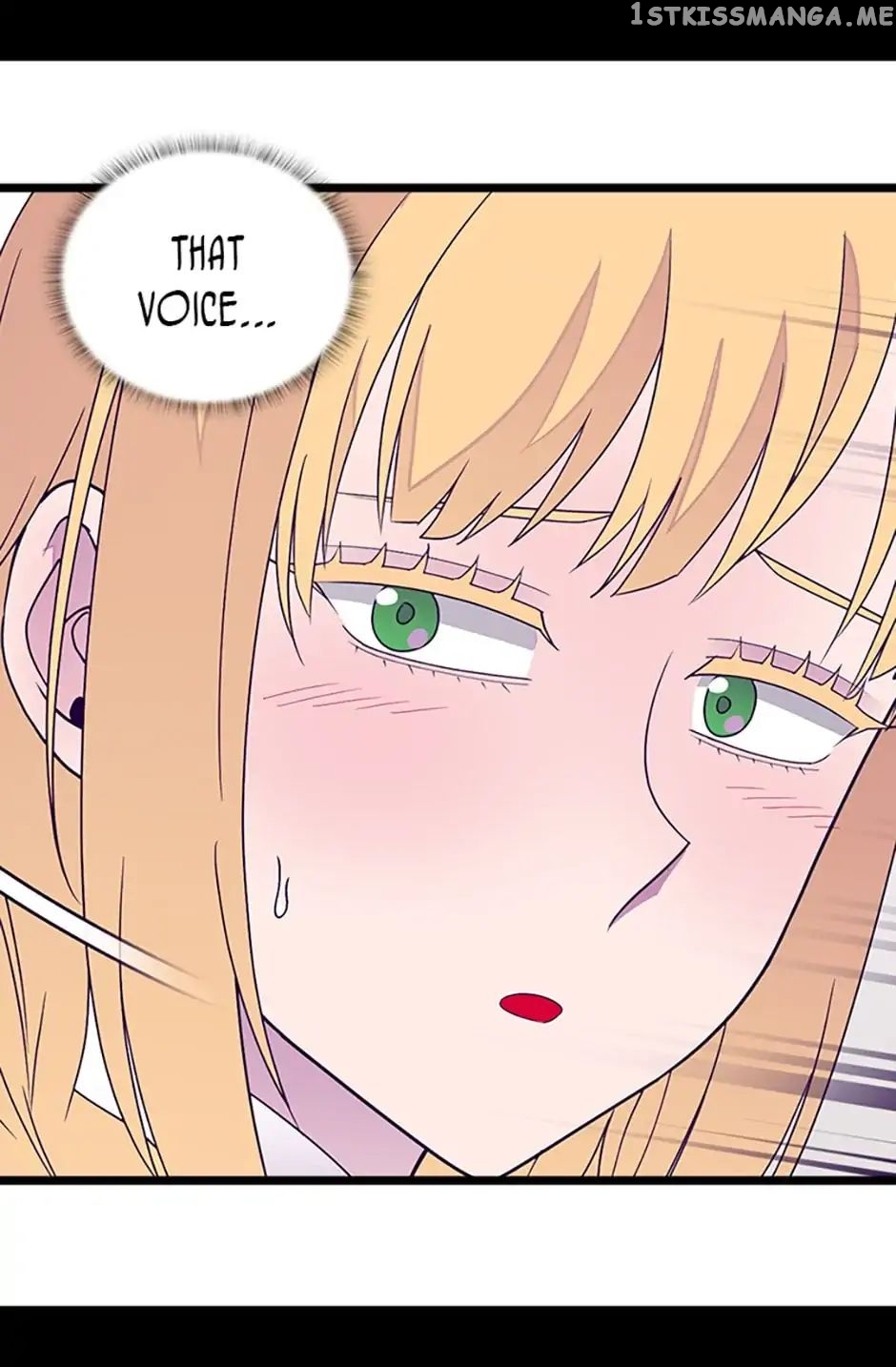 They Say i Was Born a King’s Daughter chapter 114 - page 15