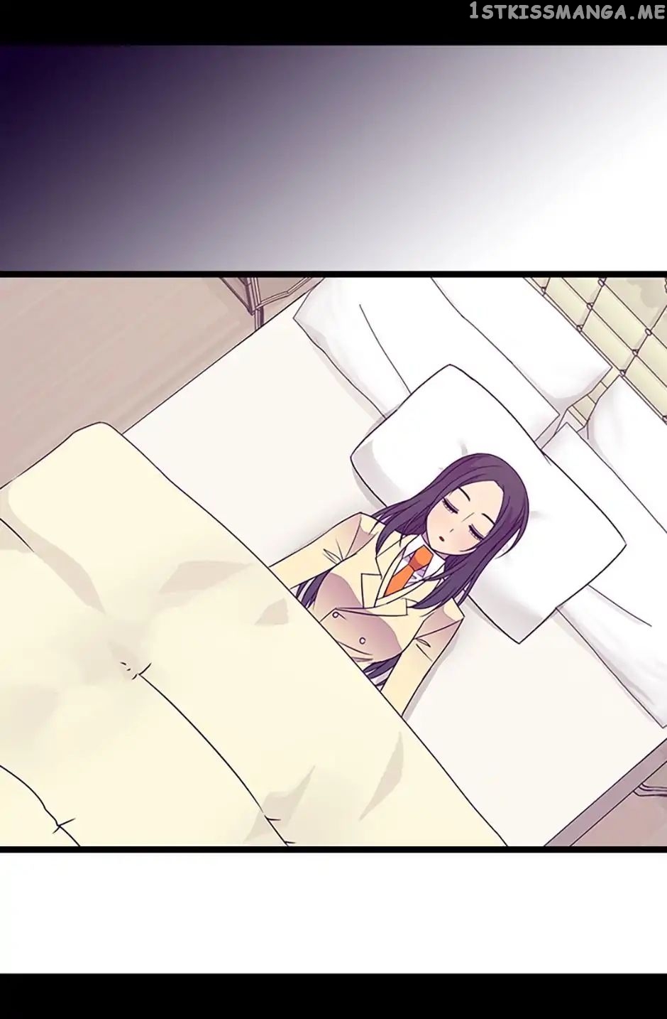 They Say i Was Born a King’s Daughter chapter 114 - page 49
