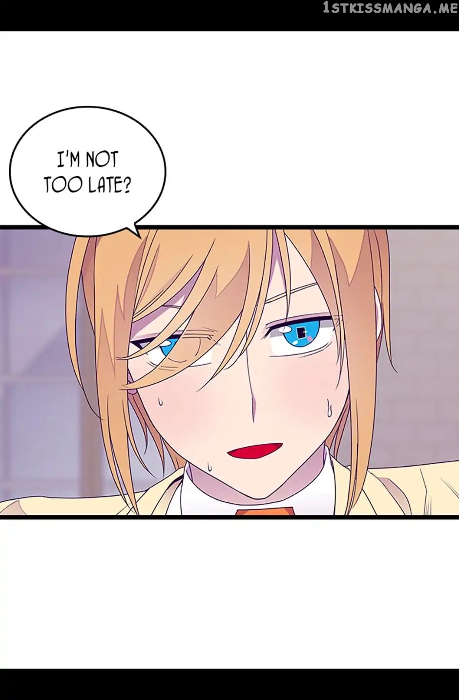 They Say i Was Born a King’s Daughter chapter 114 - page 52