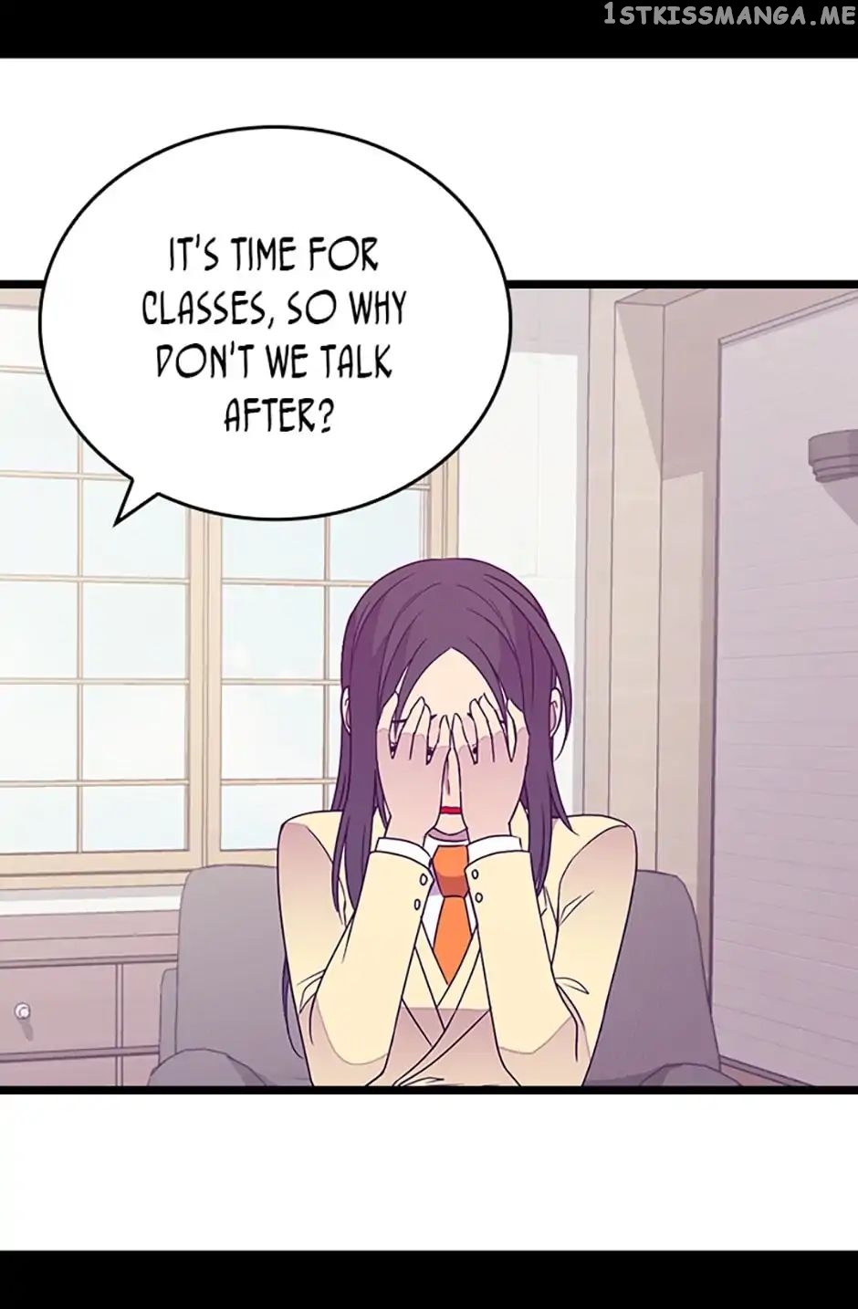 They Say i Was Born a King’s Daughter chapter 114 - page 73