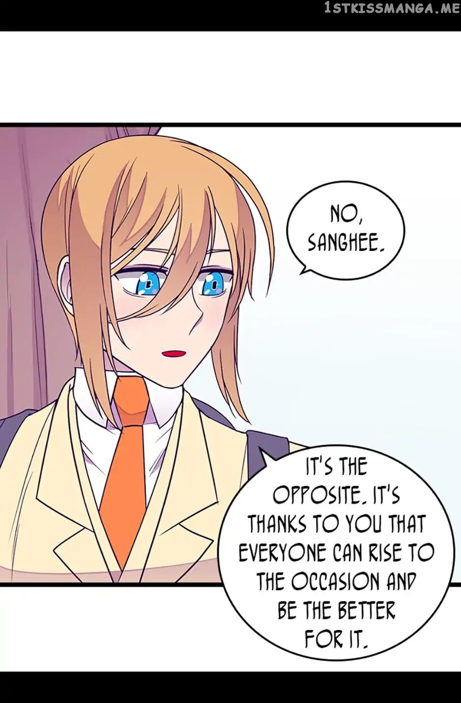 They Say i Was Born a King’s Daughter chapter 114 - page 83