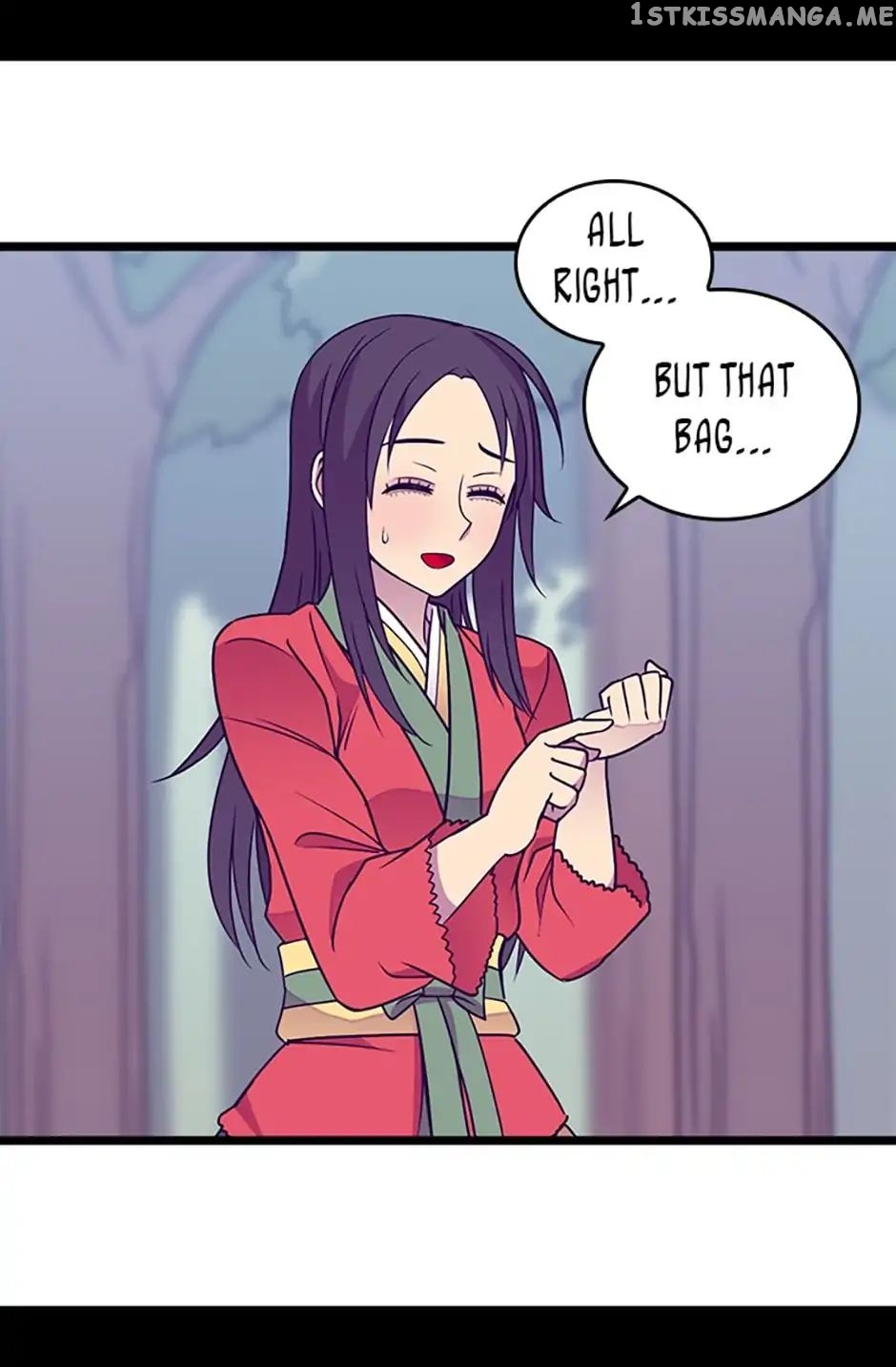They Say i Was Born a King’s Daughter chapter 111 - page 16