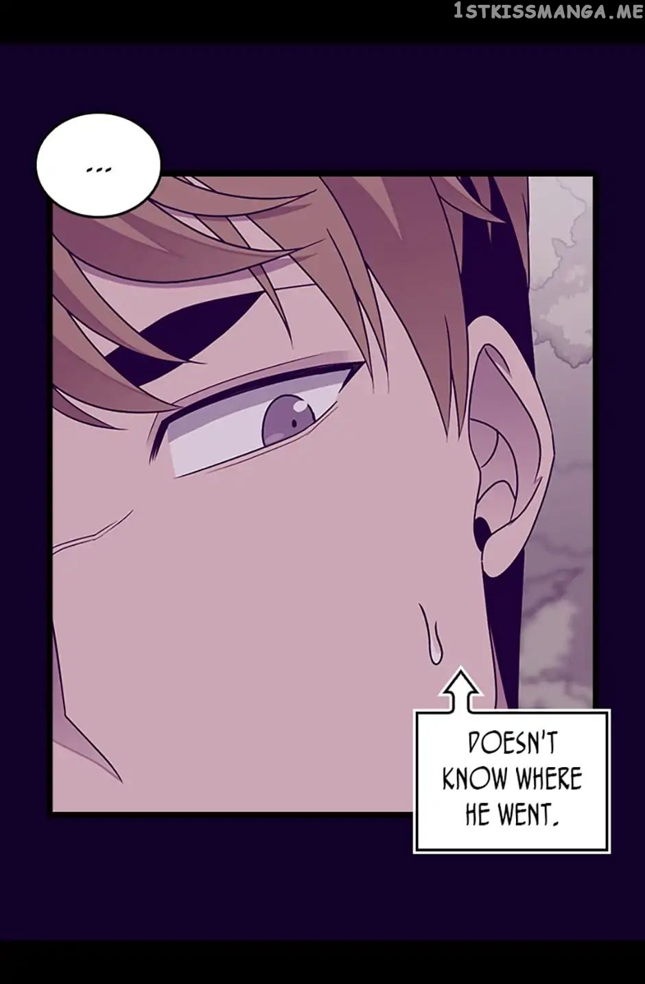 They Say i Was Born a King’s Daughter chapter 111 - page 23