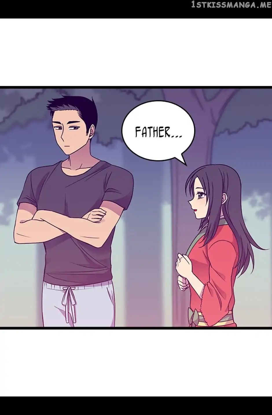 They Say i Was Born a King’s Daughter chapter 111 - page 3