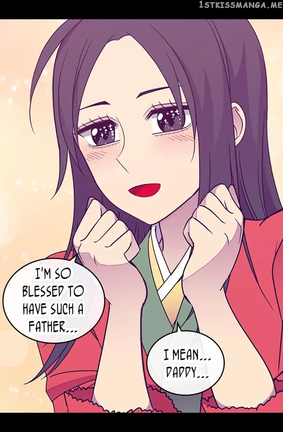 They Say i Was Born a King’s Daughter chapter 111 - page 40