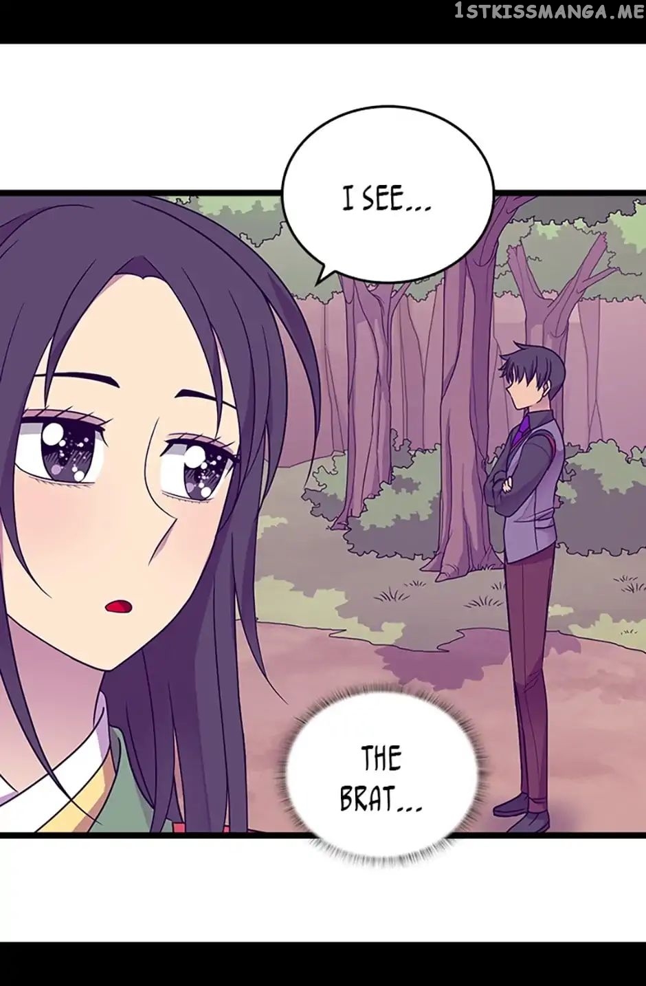 They Say i Was Born a King’s Daughter chapter 111 - page 61