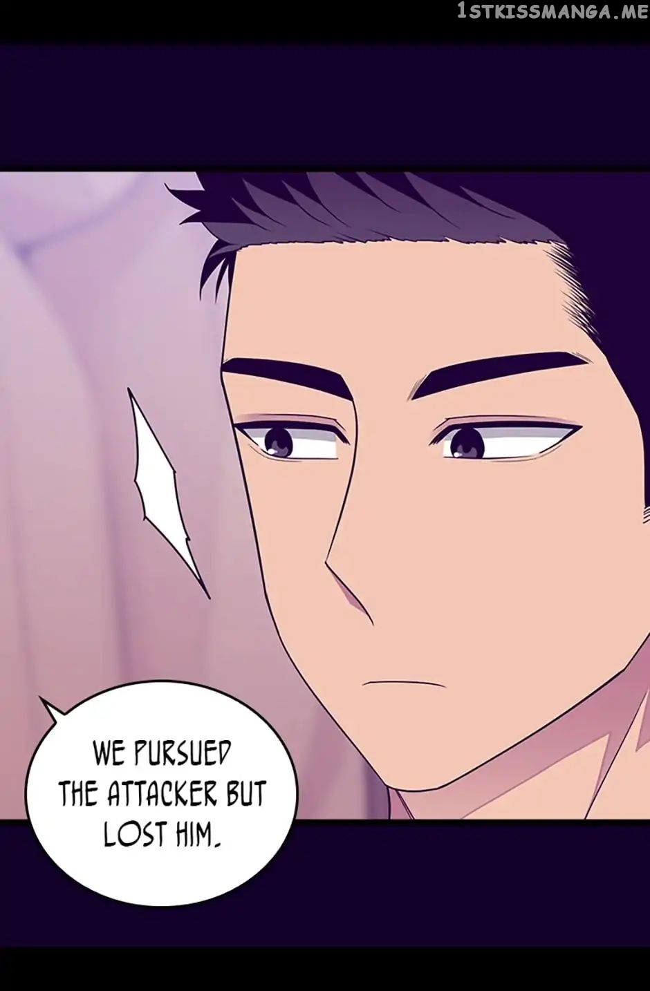 They Say i Was Born a King’s Daughter chapter 111 - page 67