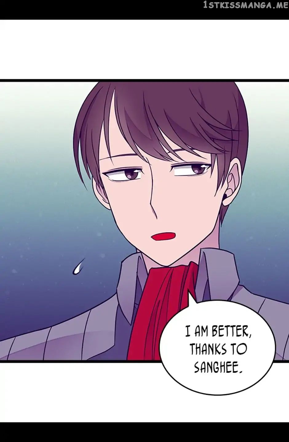 They Say i Was Born a King’s Daughter chapter 110 - page 26