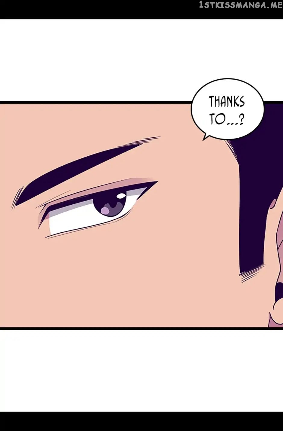 They Say i Was Born a King’s Daughter chapter 110 - page 27