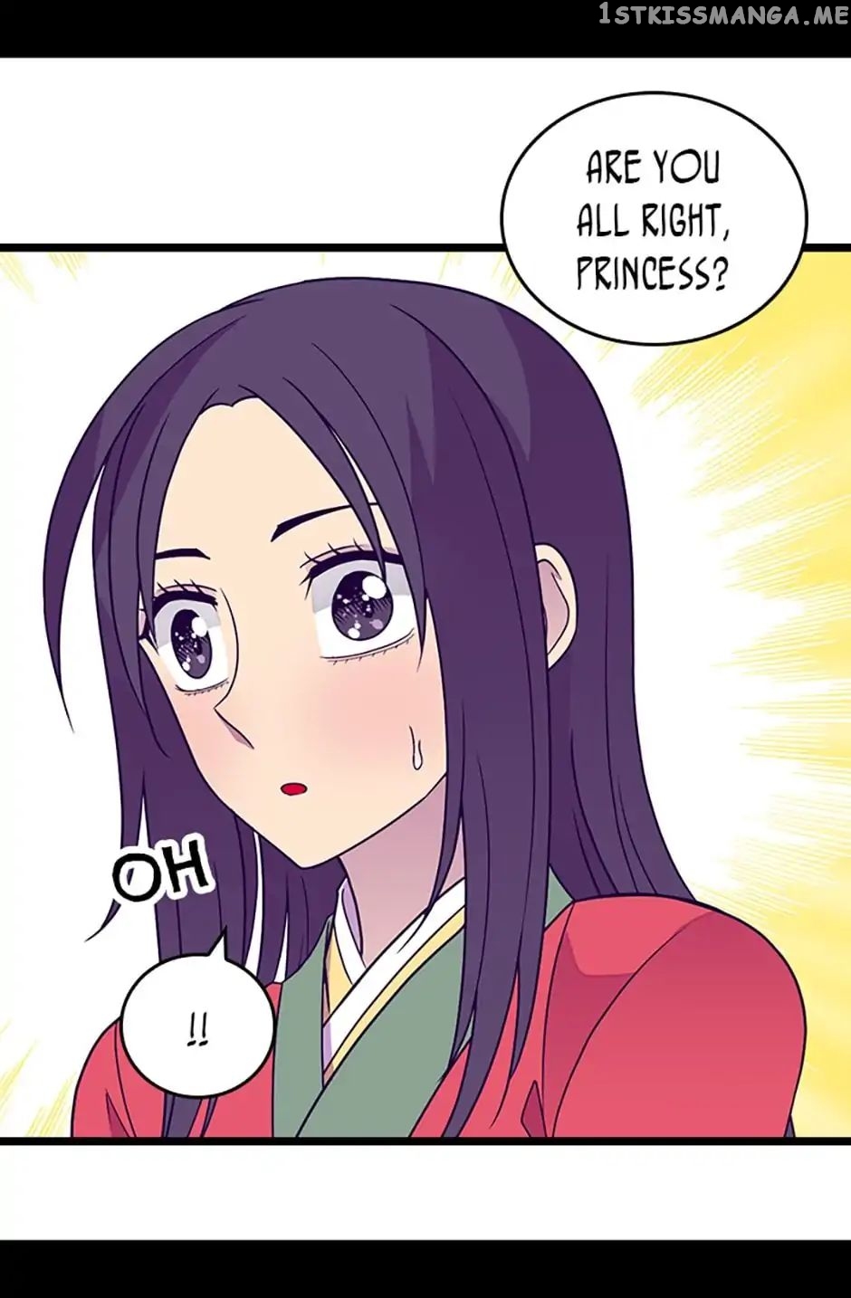 They Say i Was Born a King’s Daughter chapter 110 - page 41