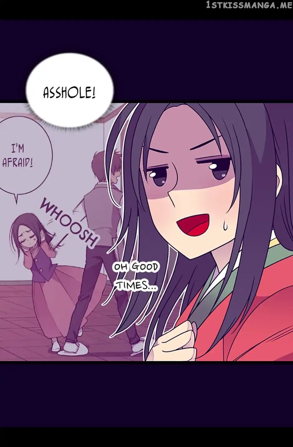They Say i Was Born a King’s Daughter chapter 110 - page 49