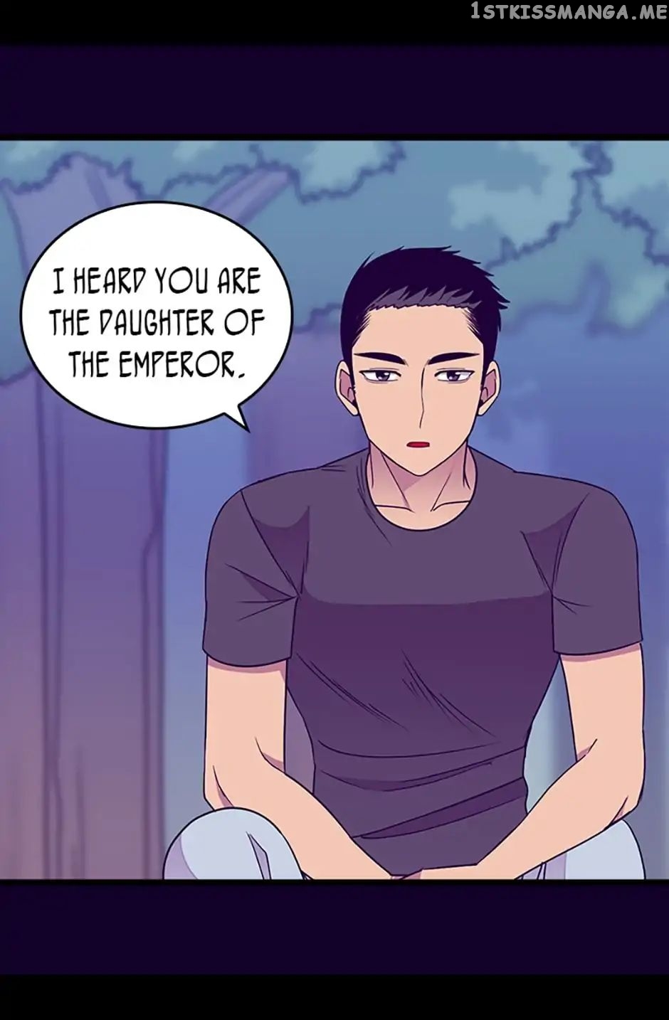 They Say i Was Born a King’s Daughter chapter 110 - page 9