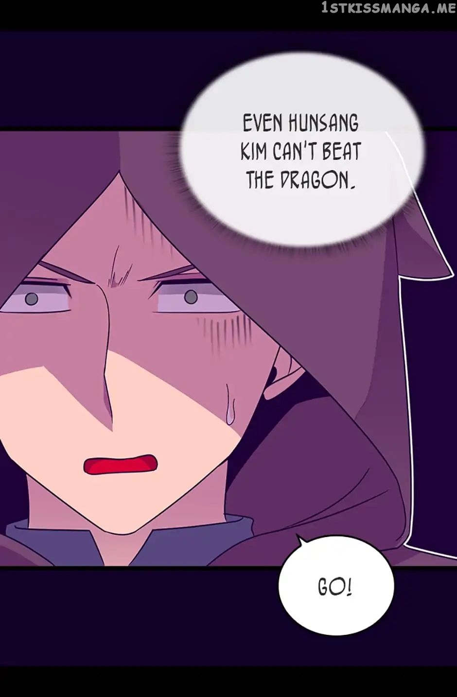 They Say i Was Born a King’s Daughter chapter 109 - page 16