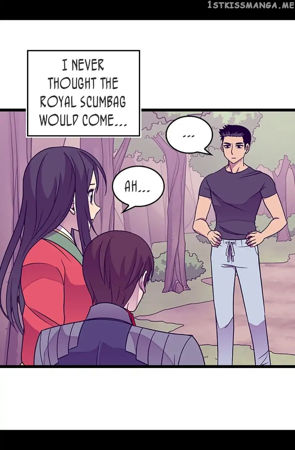 They Say i Was Born a King’s Daughter chapter 109 - page 41