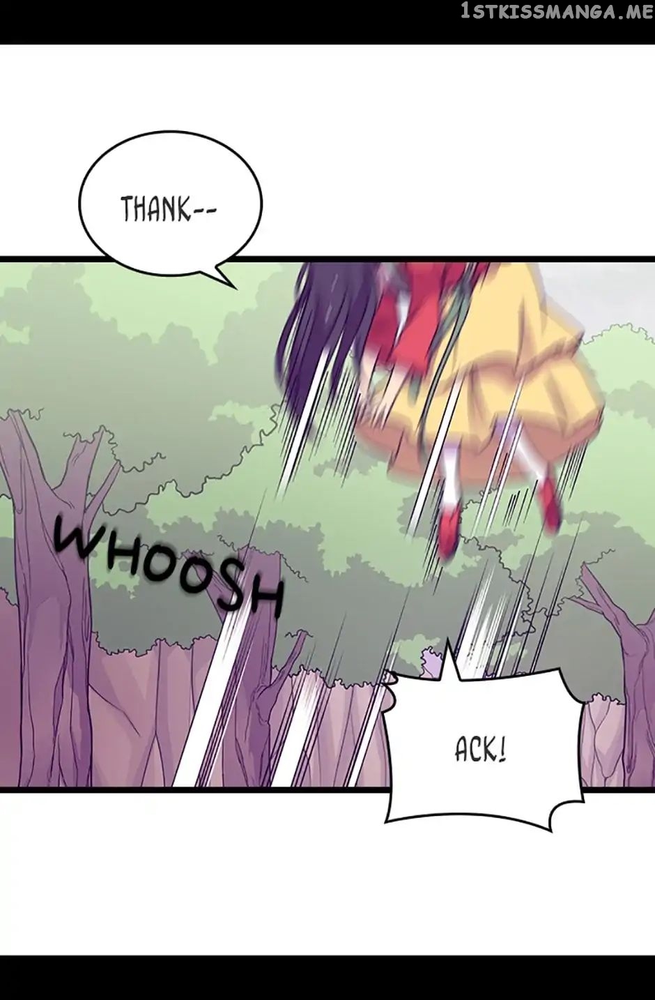 They Say i Was Born a King’s Daughter chapter 109 - page 43