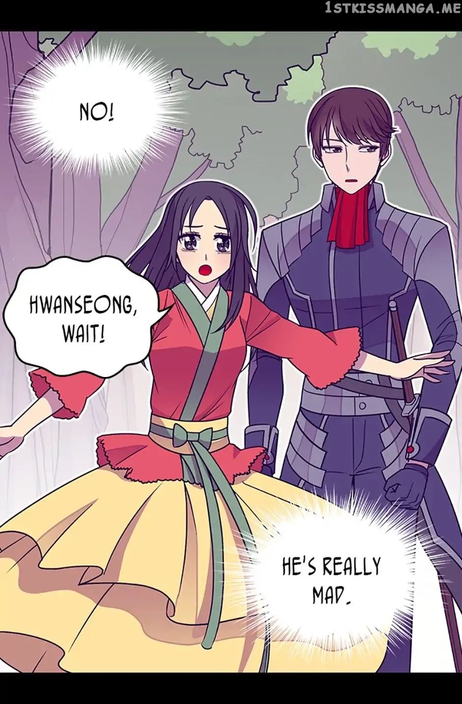 They Say i Was Born a King’s Daughter chapter 109 - page 58
