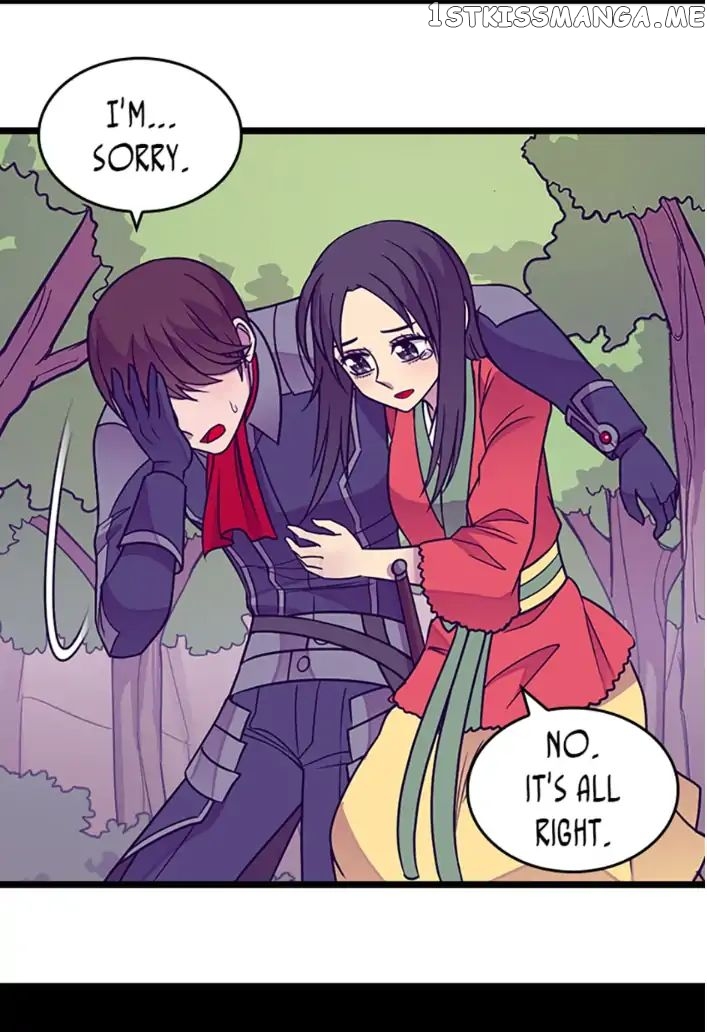They Say i Was Born a King’s Daughter chapter 108 - page 81