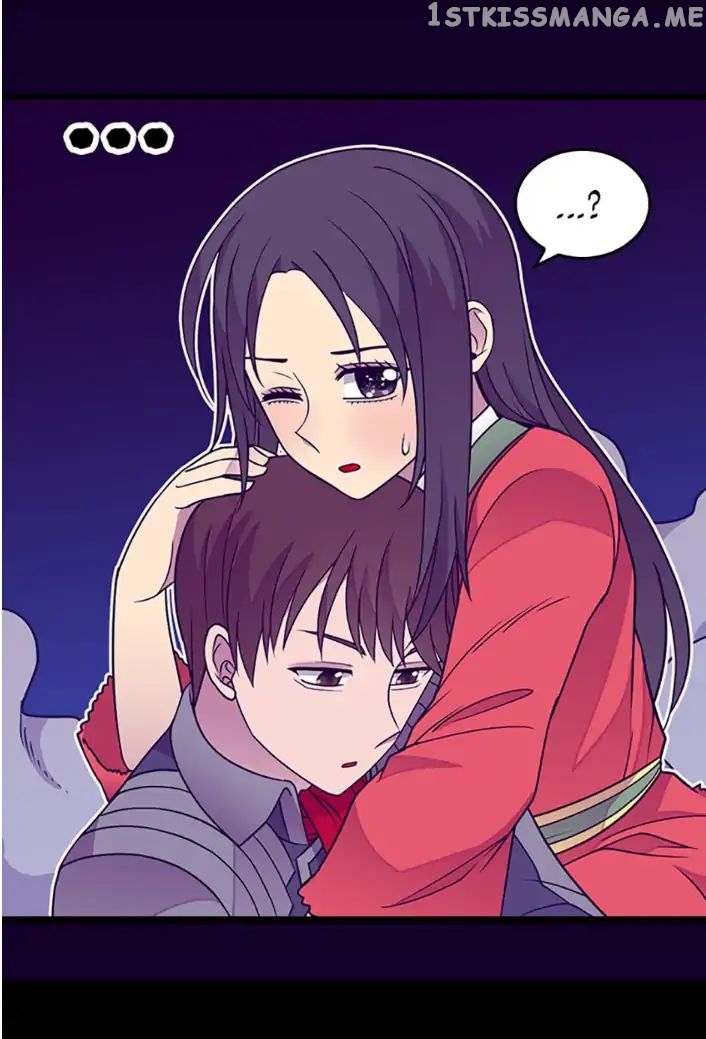 They Say i Was Born a King’s Daughter chapter 108 - page 88