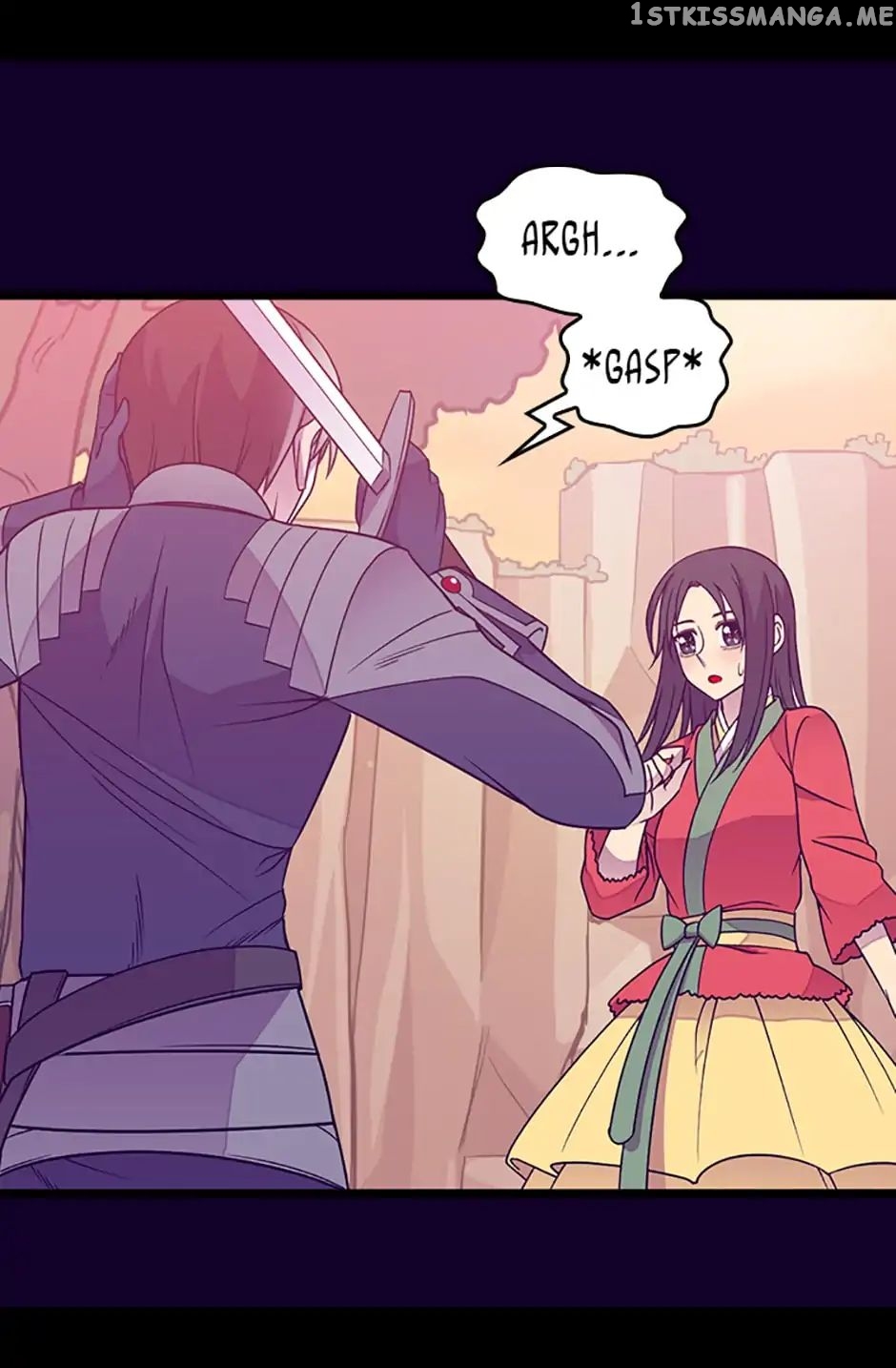 They Say i Was Born a King’s Daughter chapter 107 - page 12