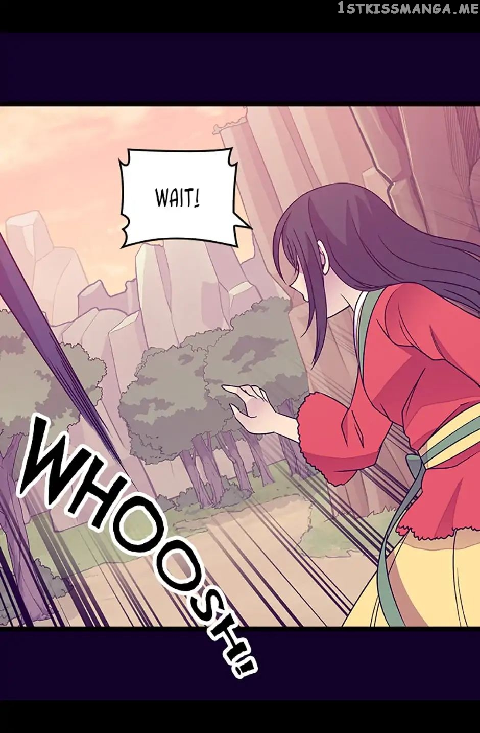 They Say i Was Born a King’s Daughter chapter 107 - page 15