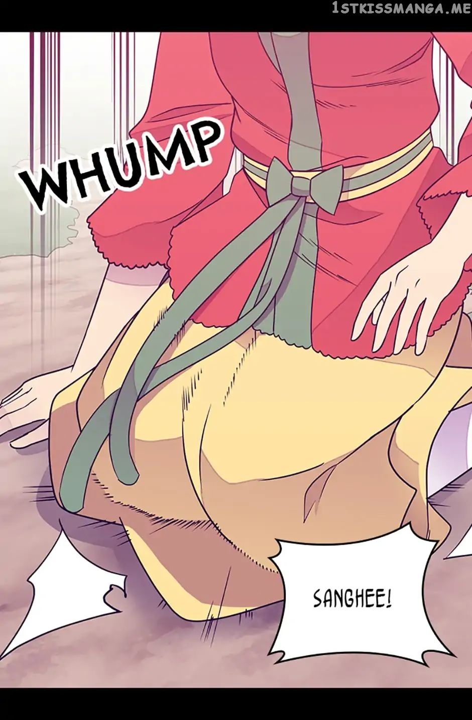 They Say i Was Born a King’s Daughter chapter 107 - page 16