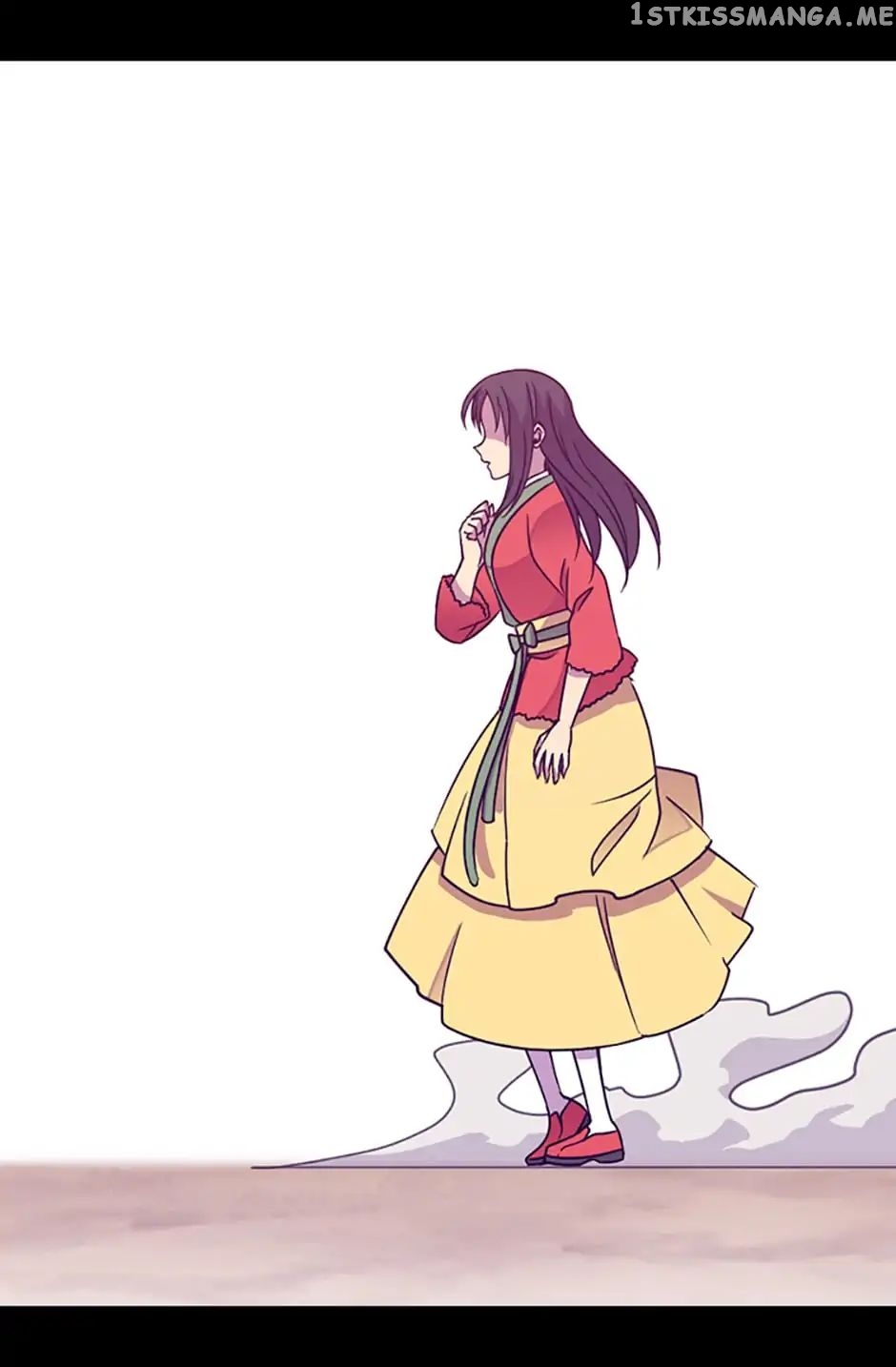 They Say i Was Born a King’s Daughter chapter 107 - page 4