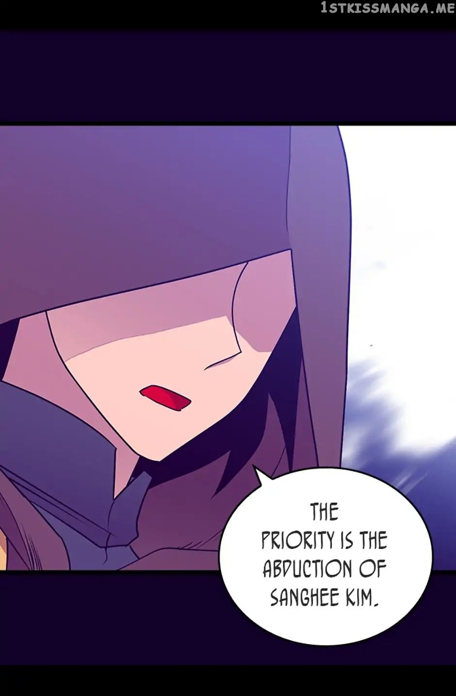 They Say i Was Born a King’s Daughter chapter 107 - page 47