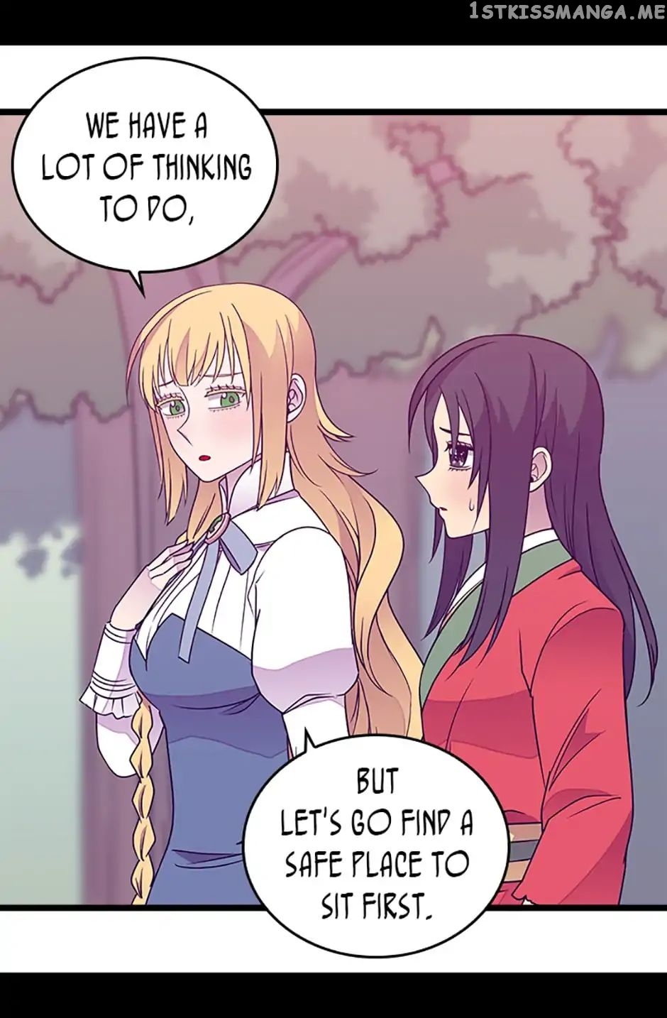They Say i Was Born a King’s Daughter chapter 107 - page 62