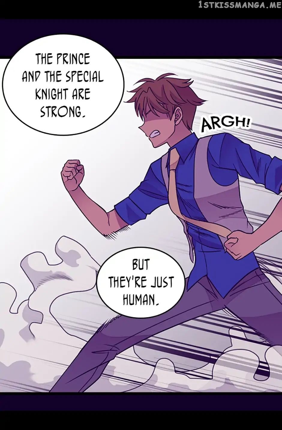 They Say i Was Born a King’s Daughter chapter 107 - page 73