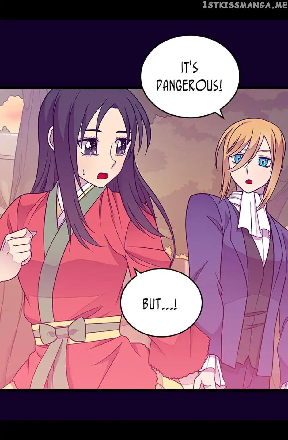 They Say i Was Born a King’s Daughter chapter 107 - page 8