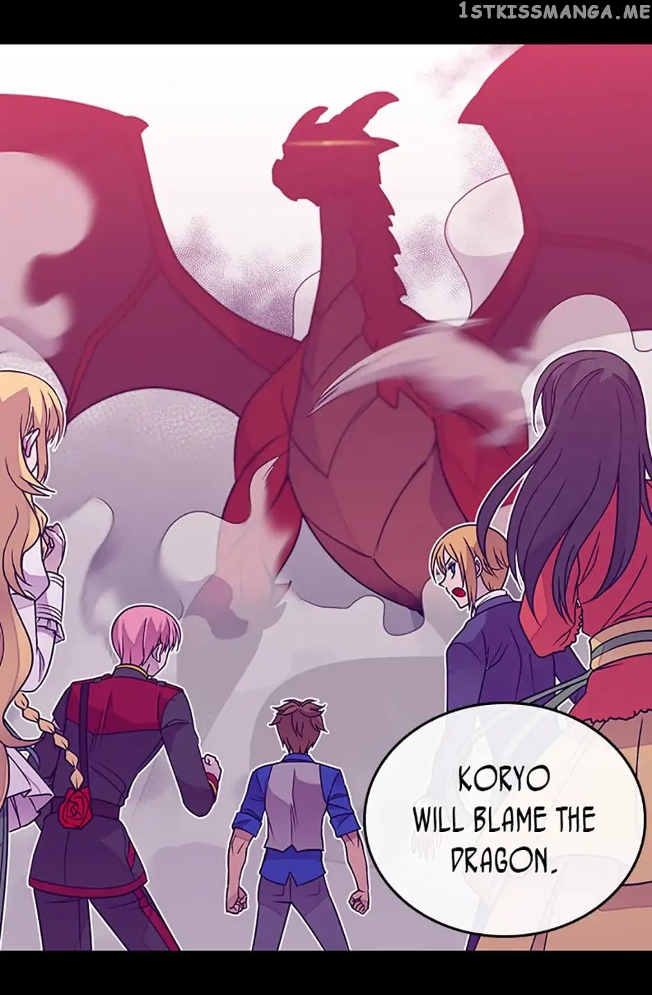 They Say i Was Born a King’s Daughter chapter 107 - page 80