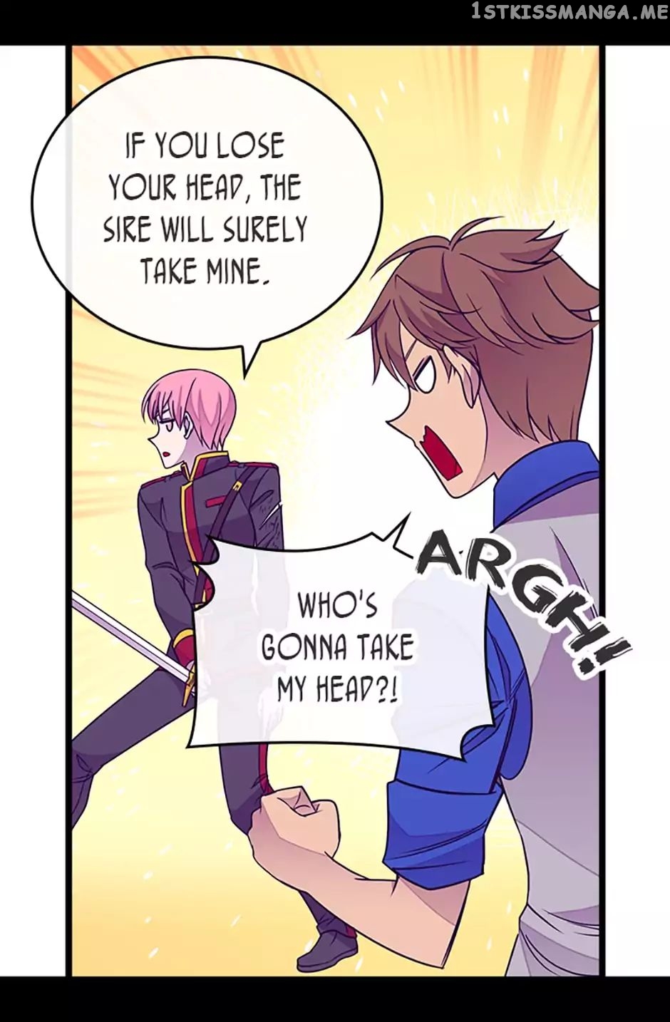 They Say i Was Born a King’s Daughter chapter 106 - page 17