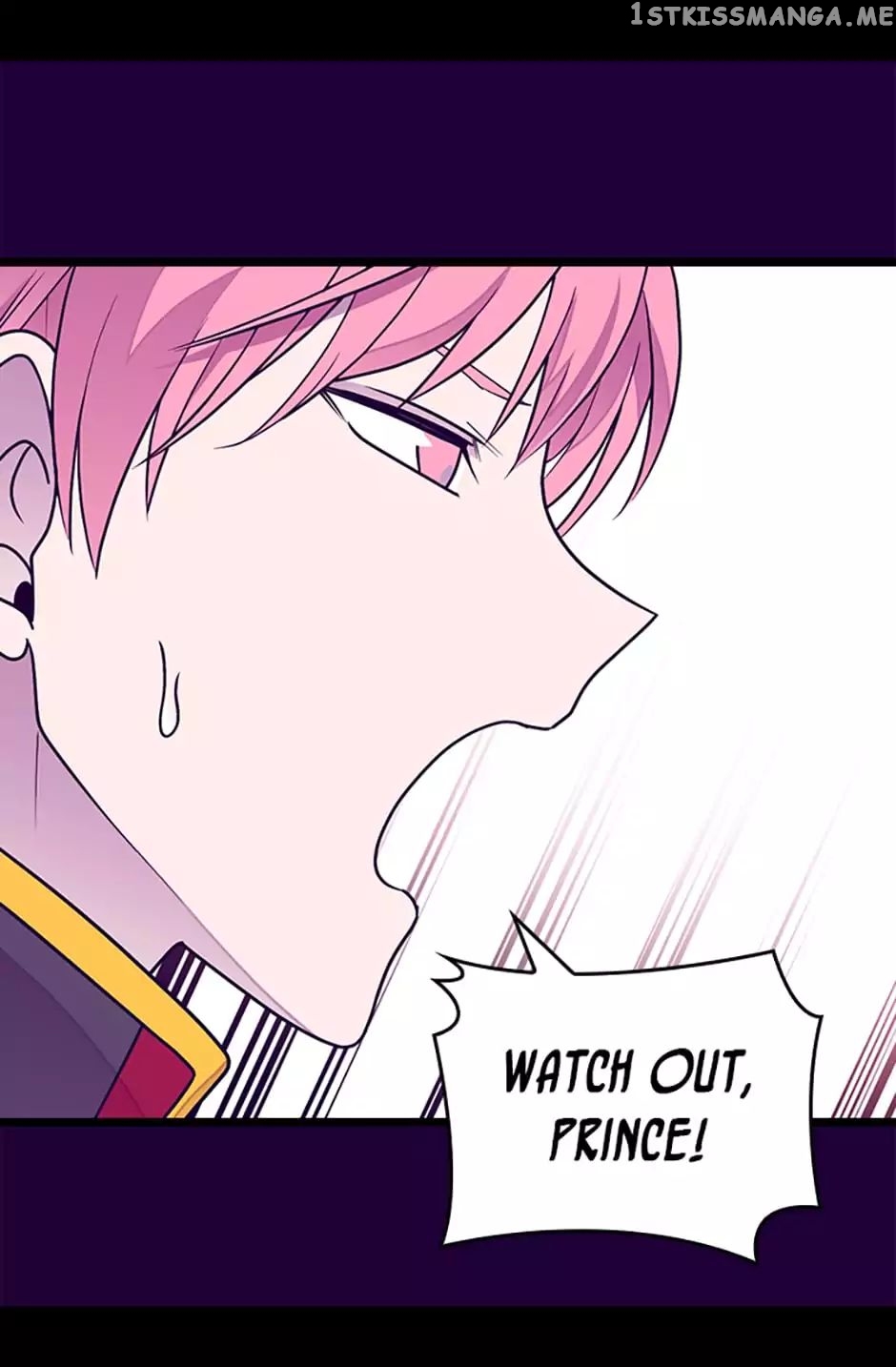 They Say i Was Born a King’s Daughter chapter 106 - page 72