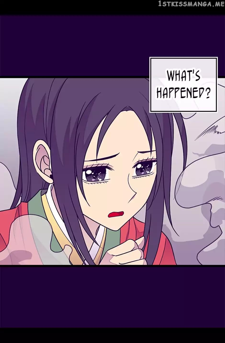 They Say i Was Born a King’s Daughter chapter 106 - page 75