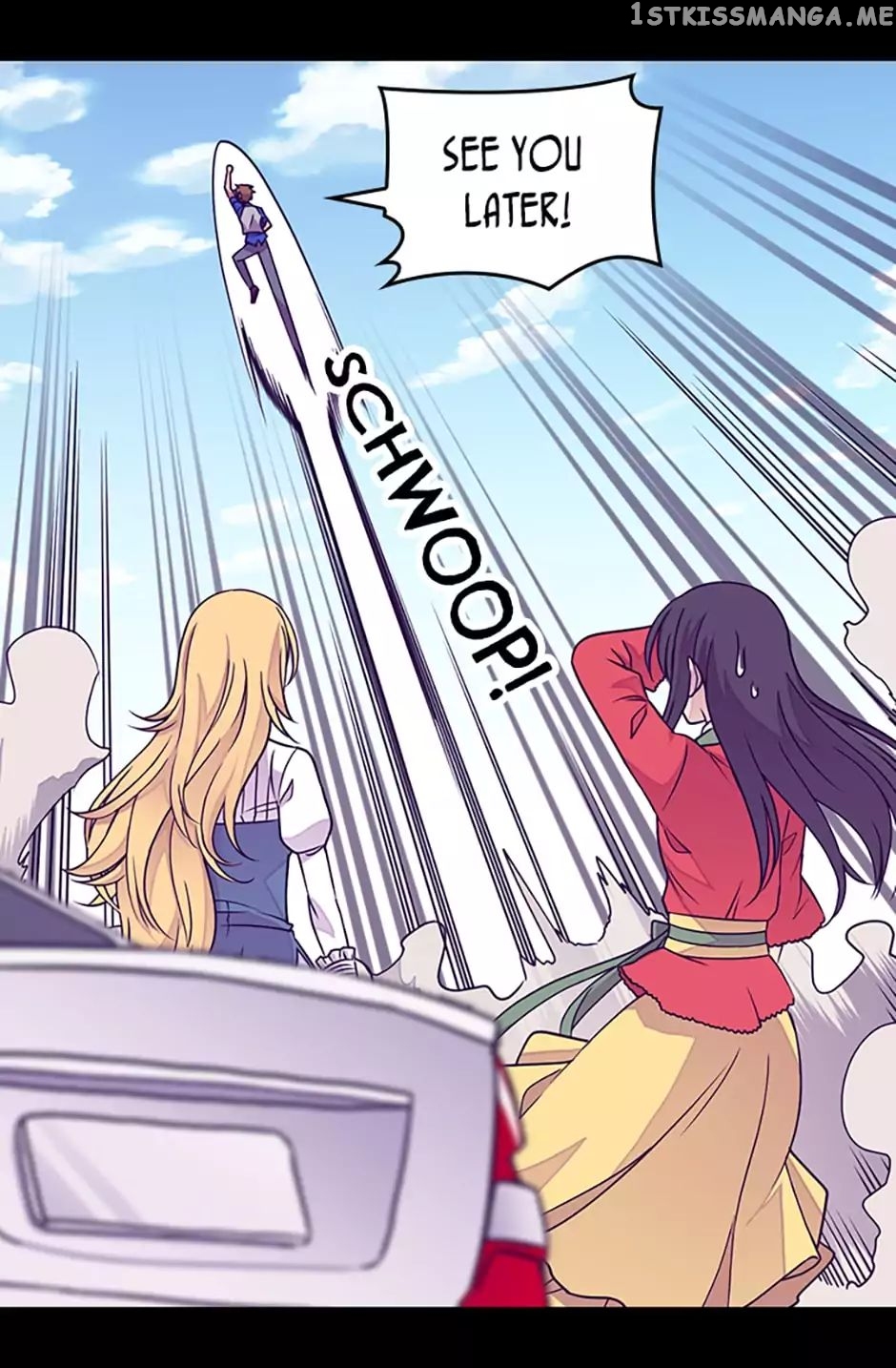 They Say i Was Born a King’s Daughter chapter 105 - page 14