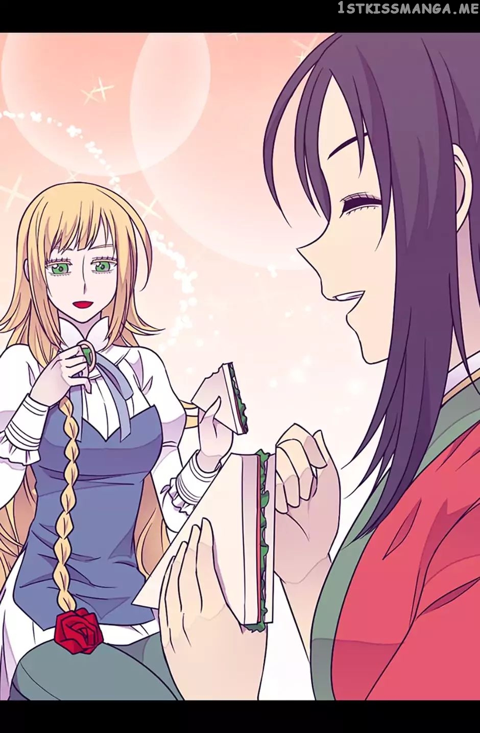 They Say i Was Born a King’s Daughter chapter 105 - page 18