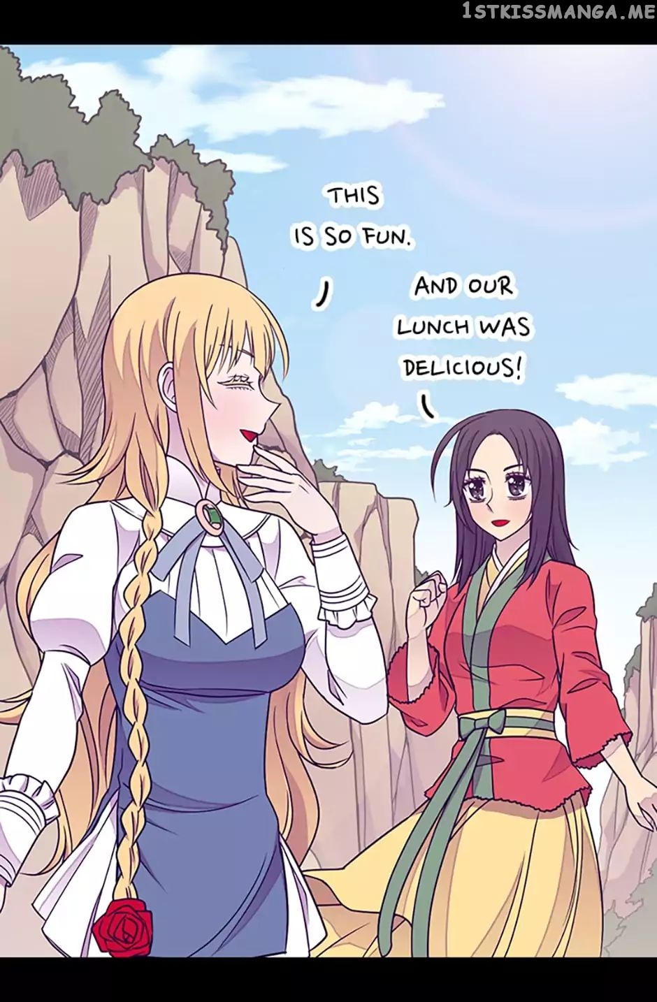 They Say i Was Born a King’s Daughter chapter 105 - page 20